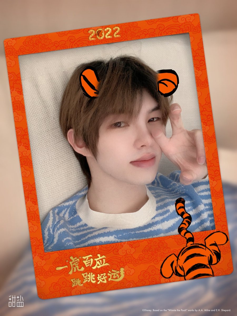 liujunbr's tweet photo. [#WEIBO] 31.01.22 - Atualização do Liu Jun. 💙🦋

''Vê se eu sou um tigre ou não 🐯 Feliz Ano do Tigre.''

🔗 (https://t.co/ItFieLLkAY)

#JunLiu #LiuJun #刘隽
#TogetherWithJunLiu #JunLiuOnTheRise #IXFORM https://t.co/xkGGRIi9bN