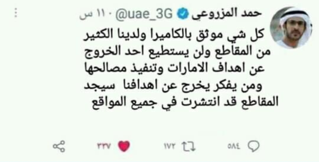 هذا الرجل تااااااافه ومن يعتمد عليه اتفه منه