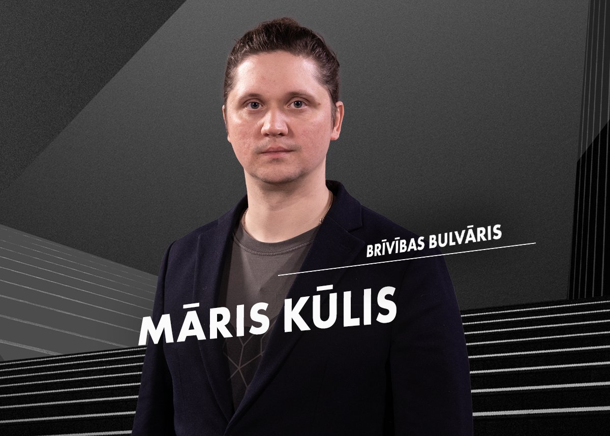 LatvijasRadio1's tweet photo. Vai patiesībai ir pienācis gals un vai melu pasaulē kļūst arvien vairāk? #BrīvībasBulvāris saruna filozofu Māri Kūli, kurš pagājušā gada nogalē publicējis pētījumu “Finis veritas. Par patiesību un meliem.”
Sarunu ar filozofu klausies 👉🏻 https://t.co/sCO0VdCocx https://t.co/cvBTzHNIM4