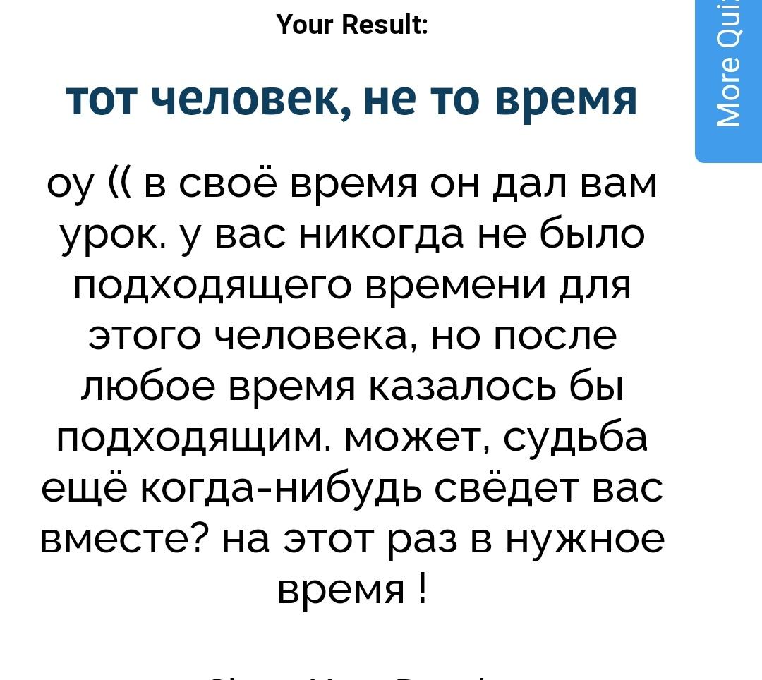 EverSpiritSky's tweet photo. Нихуа не понятно оч интересно https://t.co/EuGC83Ohyz
