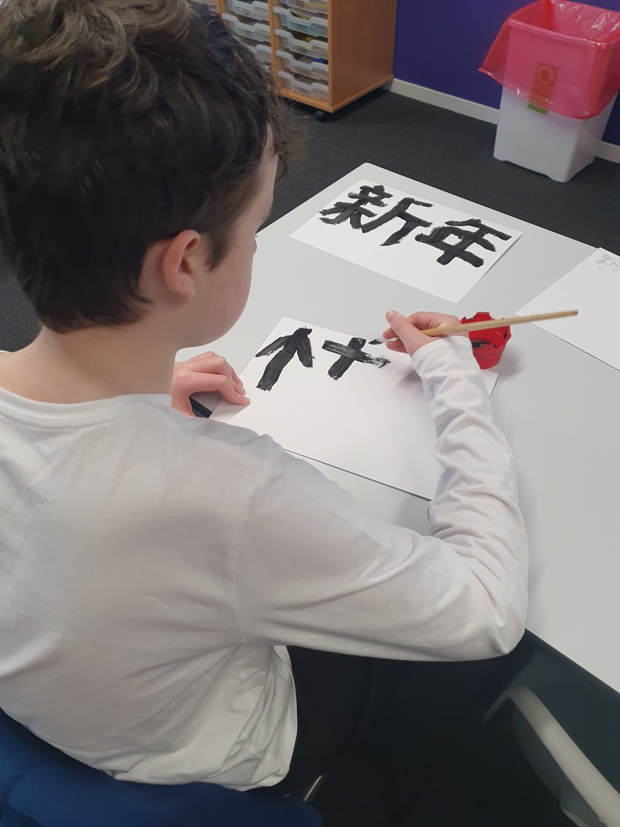 Cantonian_Base's tweet image. Our pupils had a lovely morning with @MrsLDale learning about Chinese New Year 🐯🎊🎎 #ChineseNewYear #accessbase #learningtogether