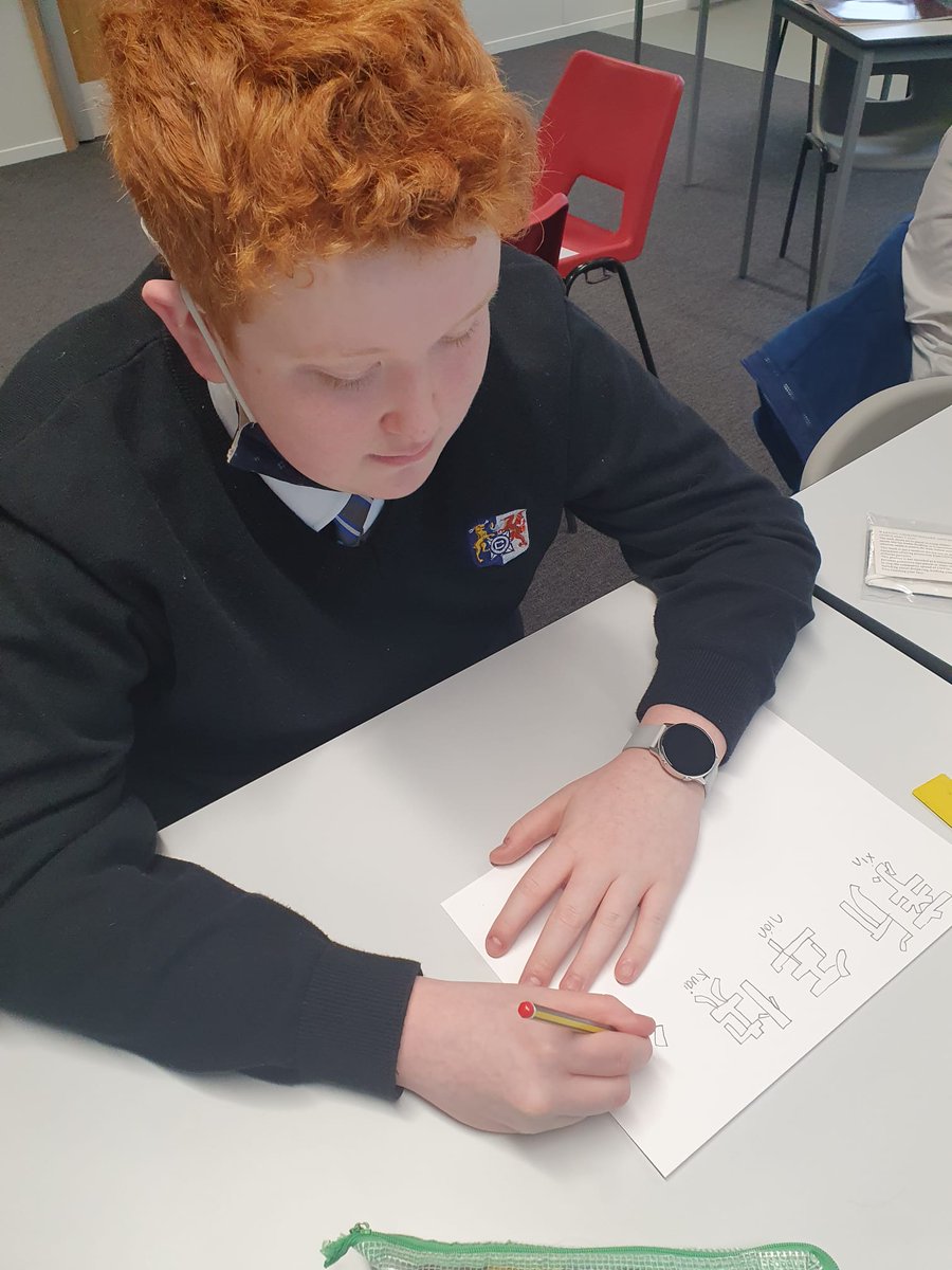 Cantonian_Base's tweet image. Our pupils had a lovely morning with @MrsLDale learning about Chinese New Year 🐯🎊🎎 #ChineseNewYear #accessbase #learningtogether