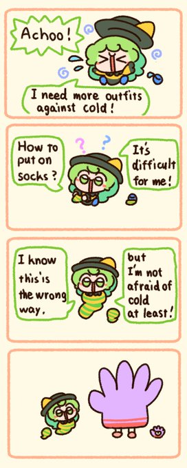 Koishie is good at keeping warm! 