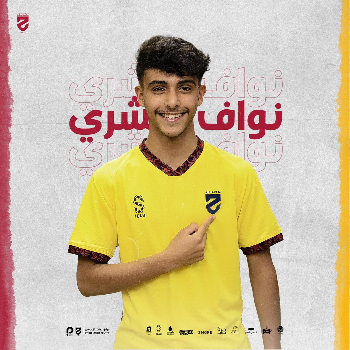 alhazem_fc's tweet photo. كل التوفيق لصقر الاخضر نواف البشري الذي تم اختياره لمعكسر منتخب الناشئين 💚🇸🇦

#الحزم https://t.co/RK6XgVmtE9
