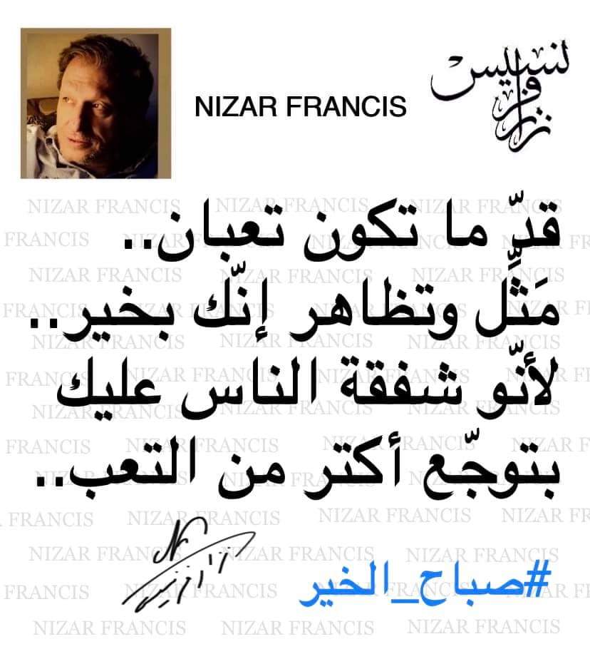 Dannouza's tweet photo. https://t.co/0ZxnKckcJM