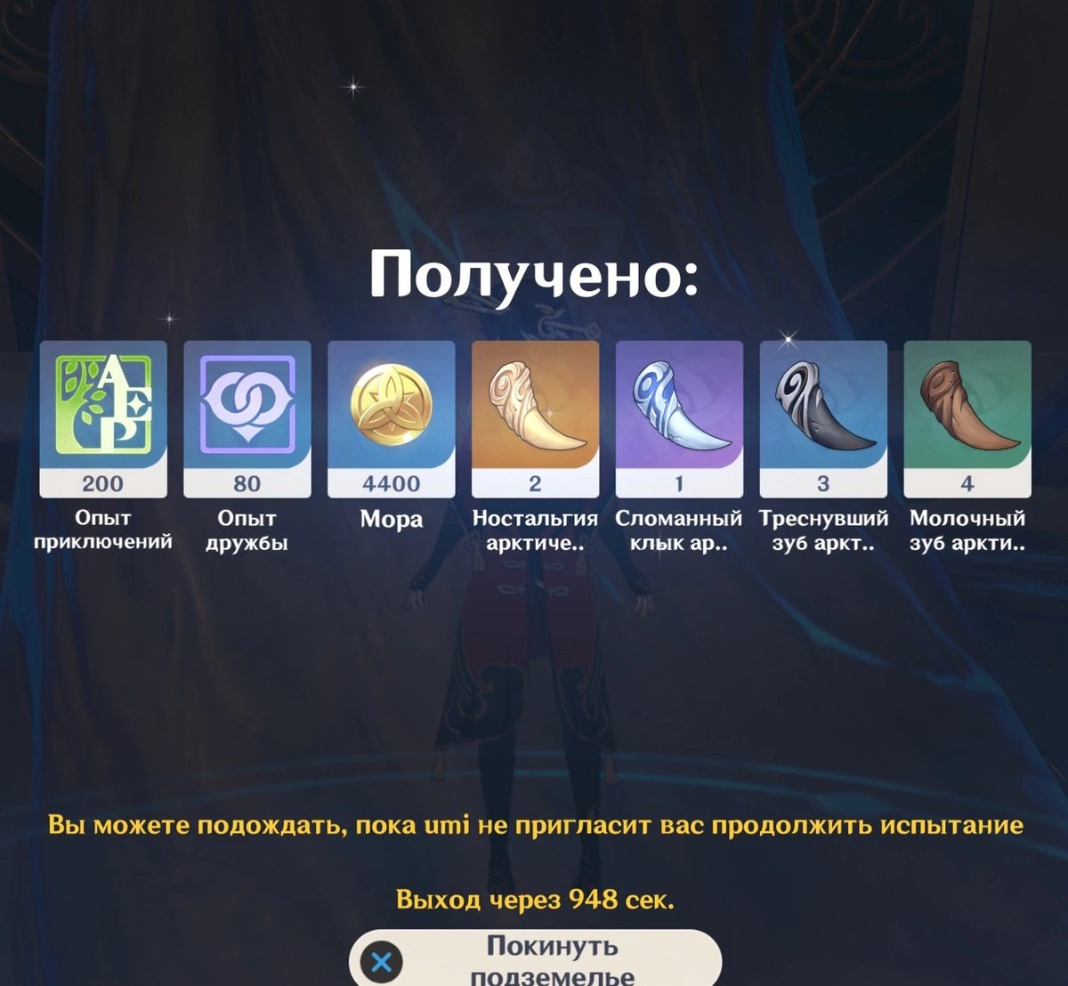 _va_lerik_'s tweet photo. Да чтоб мне с молитв так падало https://t.co/vdID7nhCDn