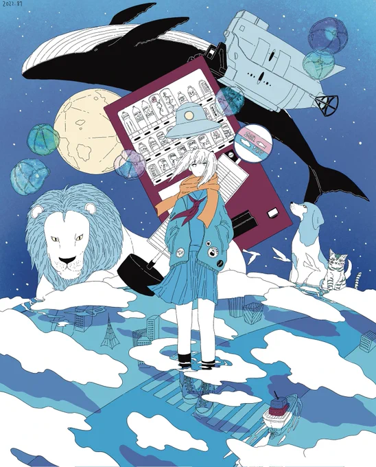 「何処へ行こう」 