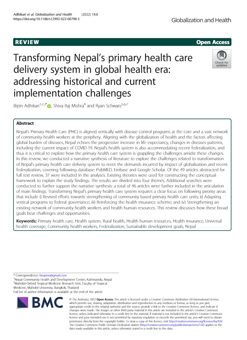 ShivaRajMisra's tweet photo. New contribution on 'primary health care delivery system in Nepal'.

"where should the focus be in addressing health system challenges". https://t.co/0qUWX6N6Kr

/This is part of a wider discussion on health system/ https://t.co/mvOXZ2hZpF
