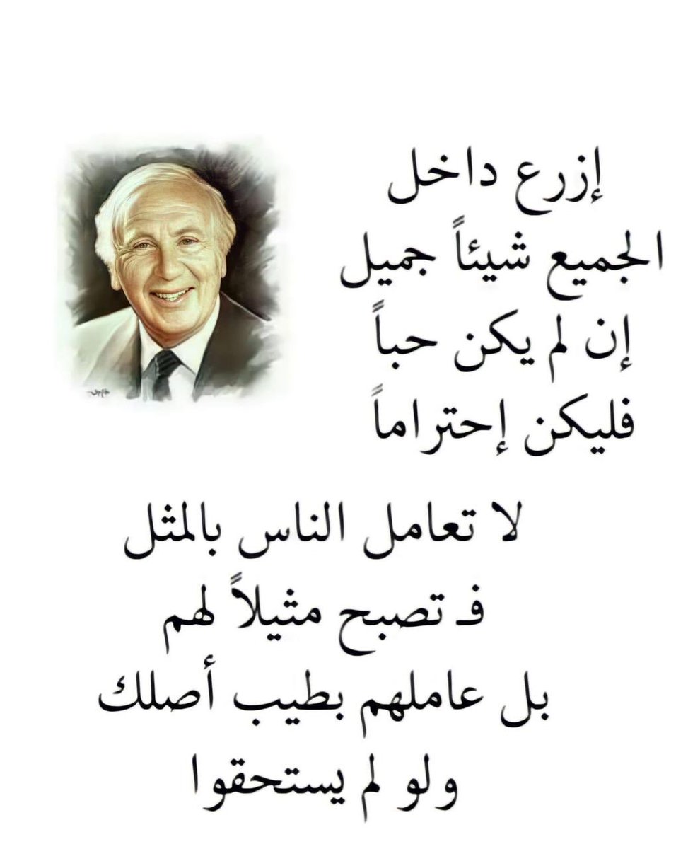 علي آل شبيب أبو ماجد (@alialshebieb) on Twitter photo 