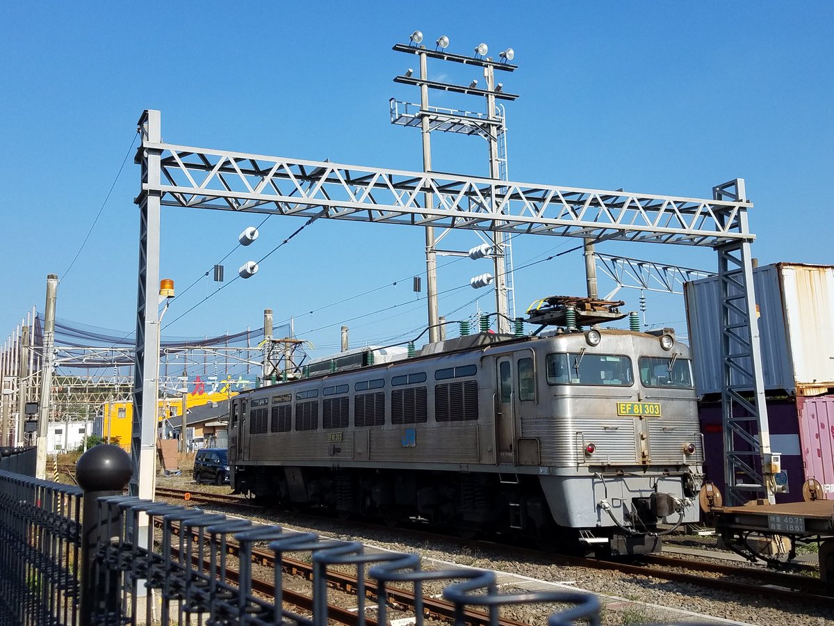 beeyan04171743's tweet photo. #おはようトレイン
おはようございます👋😃☀️
今日一日が皆さんにとって、
善き一日でありますように😀 https://t.co/EjTBBPuBG2