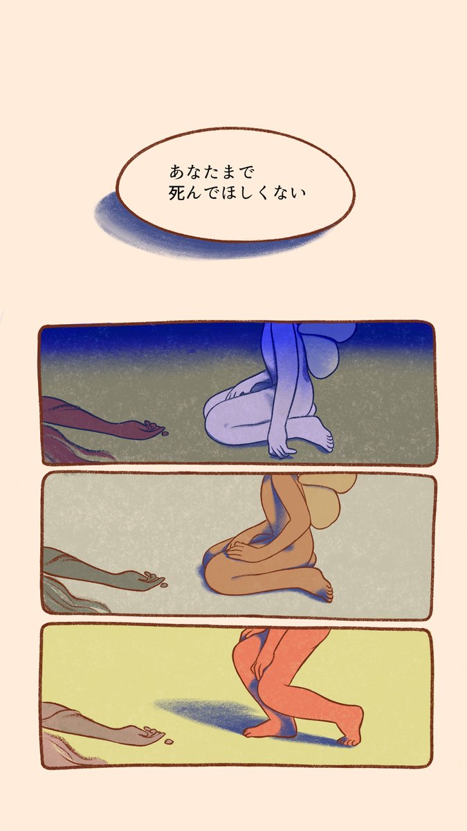 (3/4) 