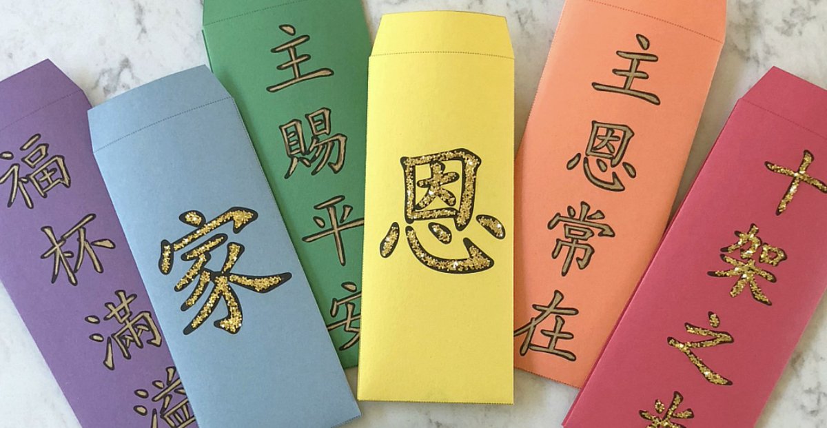 Lulu Junior tweet media