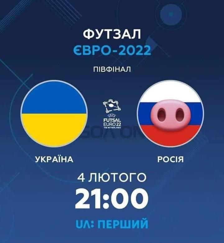 ÐÐ·Ð¾Ð±ÑÐ°Ð¶ÐµÐ½Ð¸Ðµ