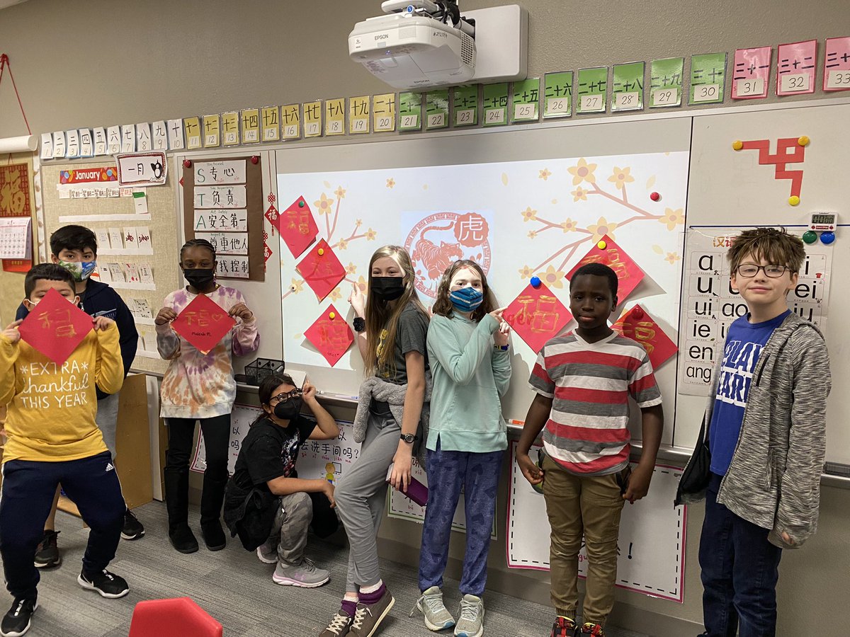 MsFangChinese's tweet photo. 新年快乐！Today is Chinese New Year 🏮🧧🏮@JonesAcademy1 students learned about the culture and we are celebrating and enjoying to put up their writings of the calligraphy art and lanterns #ChineseNewYear2022 #jonespride #madeofstars https://t.co/orT0XYi98C