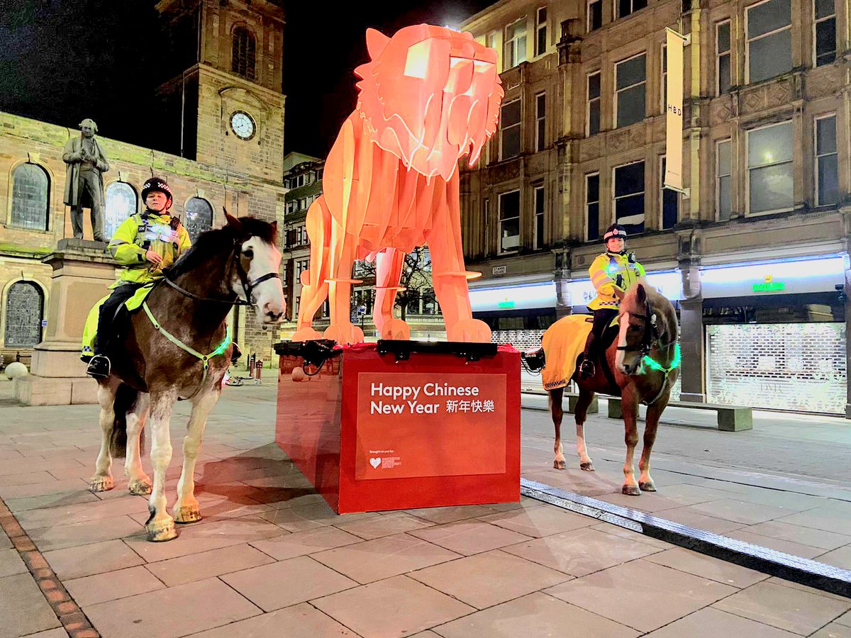 GMP Tactical Mounted Unit tweet media