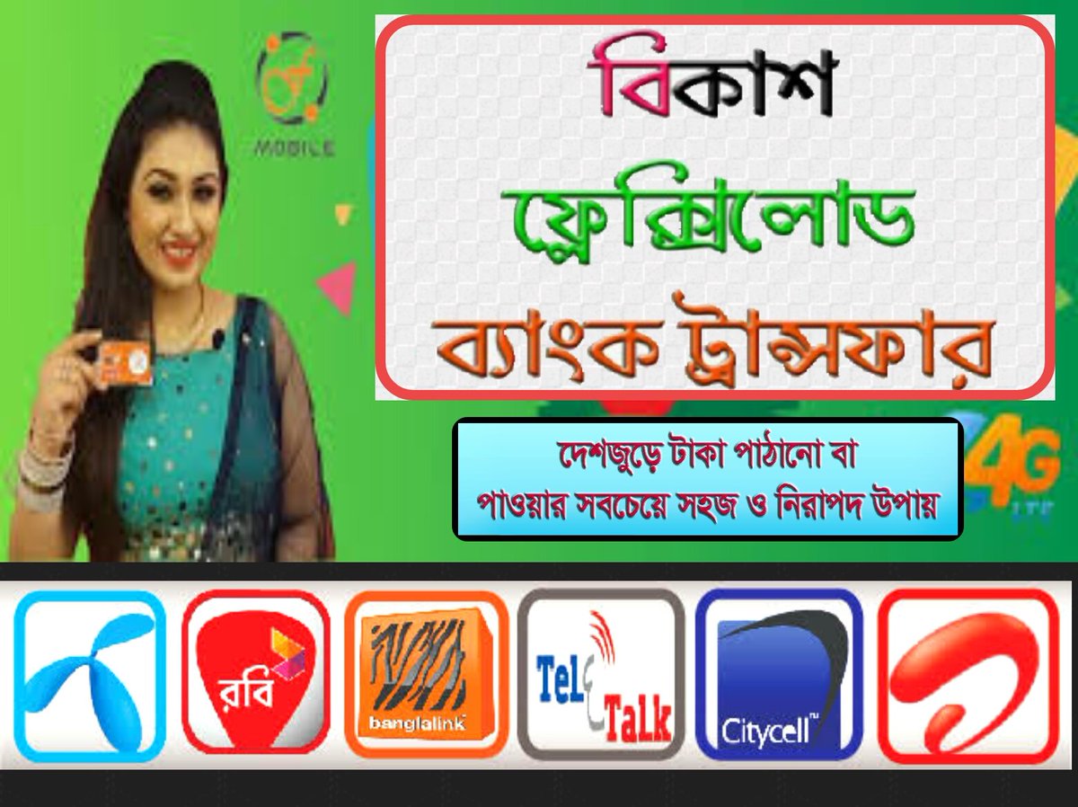 probaahi's tweet image. 