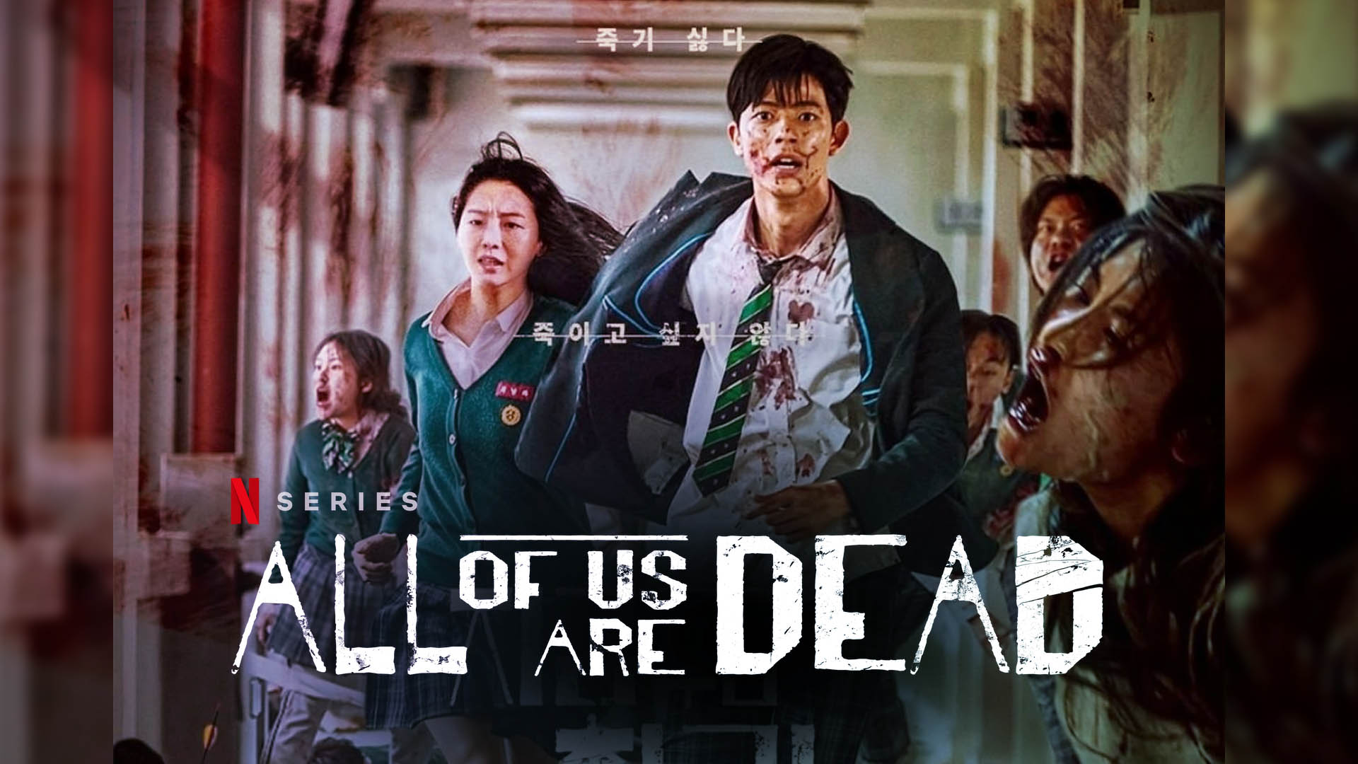 Geek News on X: Netflix's 'All of Us are Dead' is the K-Drama/Zombie  Survival Series We Always Wanted - Our Review