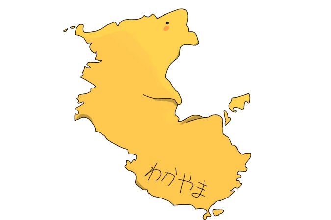 地図デザインのtwitterイラスト検索結果