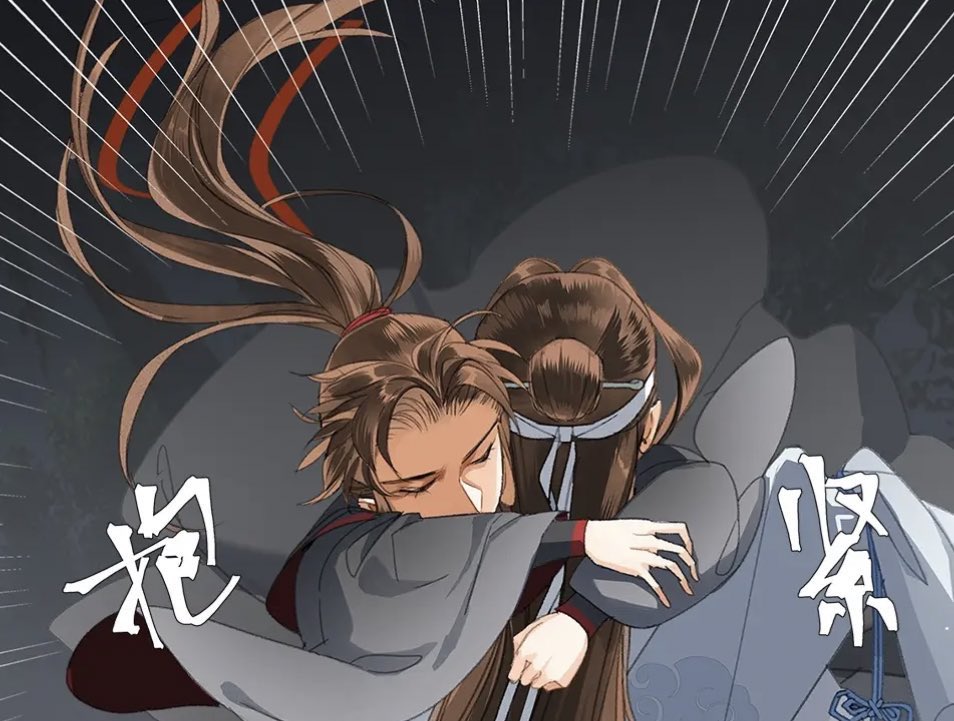 headBONDmeLWJ's tweet photo. and then, lan wangji really caught wei wuxian. https://t.co/SC9QOiDkTd