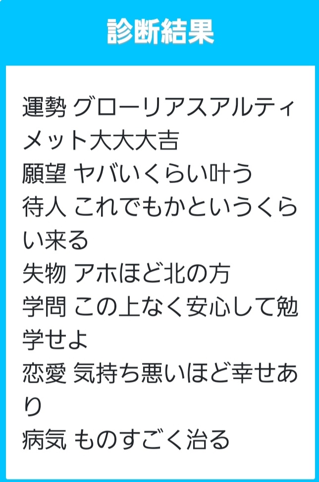 Vellamo ベラ Fortunorn Twitter