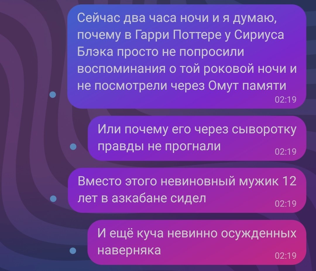 mrsButteres's tweet photo. Никто:
Я: врываюсь в диалоги спонтанными размышлениями о Гарри Поттере https://t.co/Ebgcuy4azQ