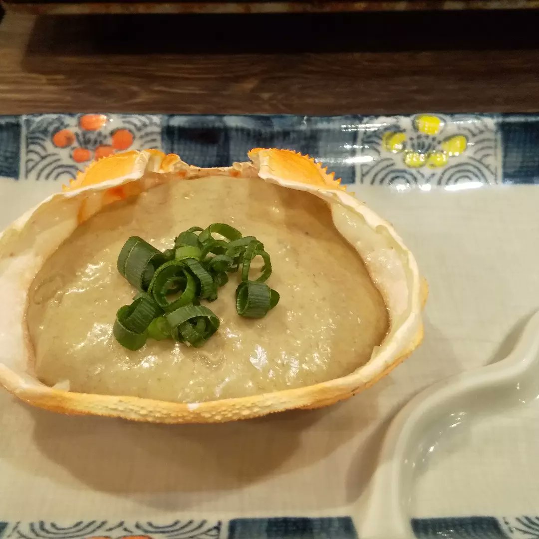 か２味噌甲羅焼の日 Twitter Search Twitter