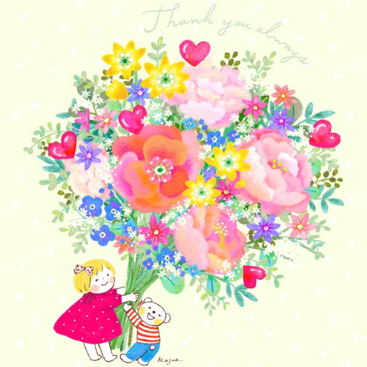 はるちゃんとふうくんから、 みなさまへ💐💕 2月もステキな事たくさん