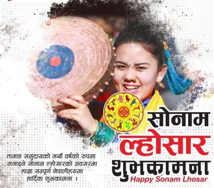 दीपक बोहरा tweet media