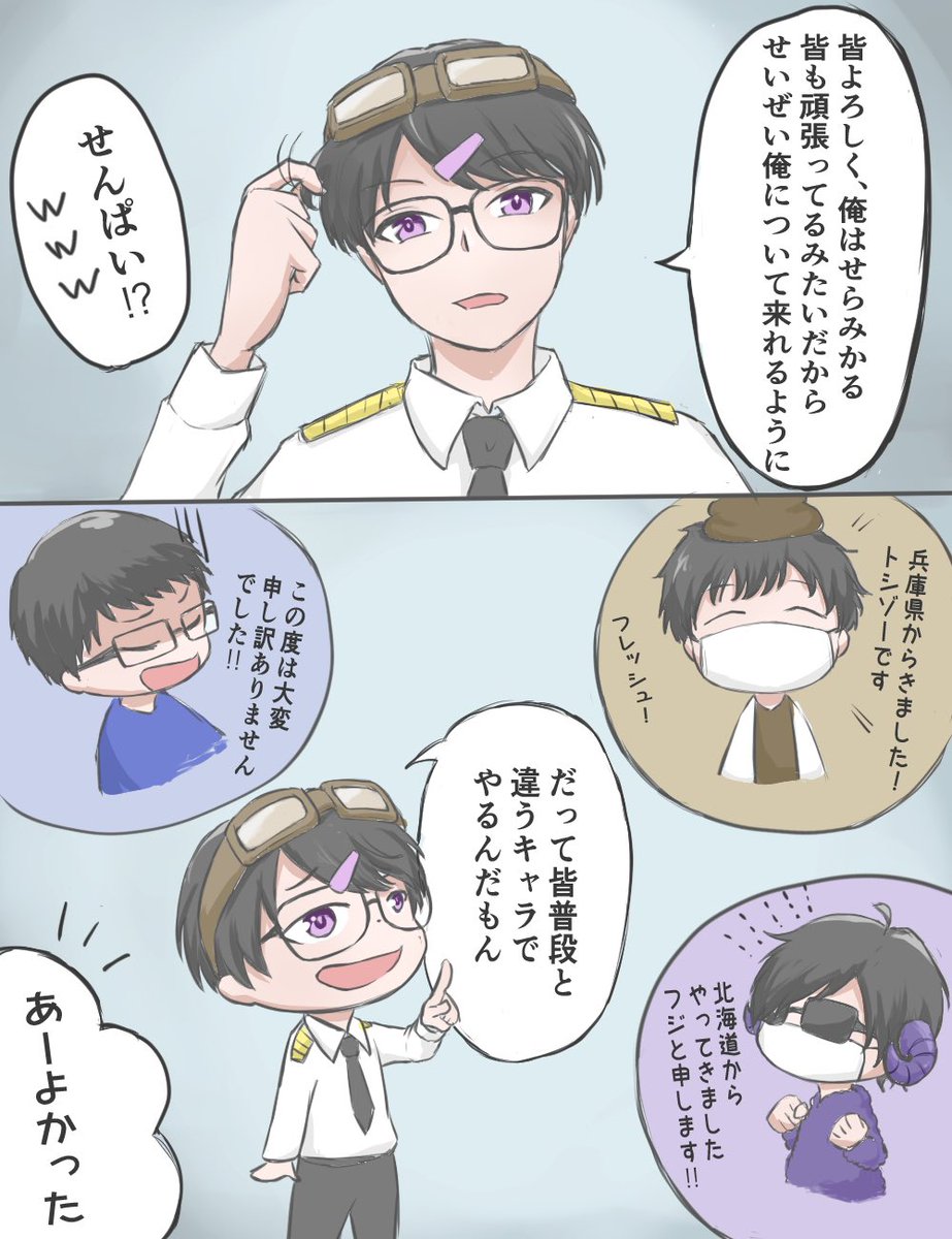 Twoucan せらみかる の注目ツイート Elasticsearch イラスト マンガ コスプレ モデル Twoucan せらみかる の注目ツイート Elasticsearch イラスト マンガ コスプレ モデル