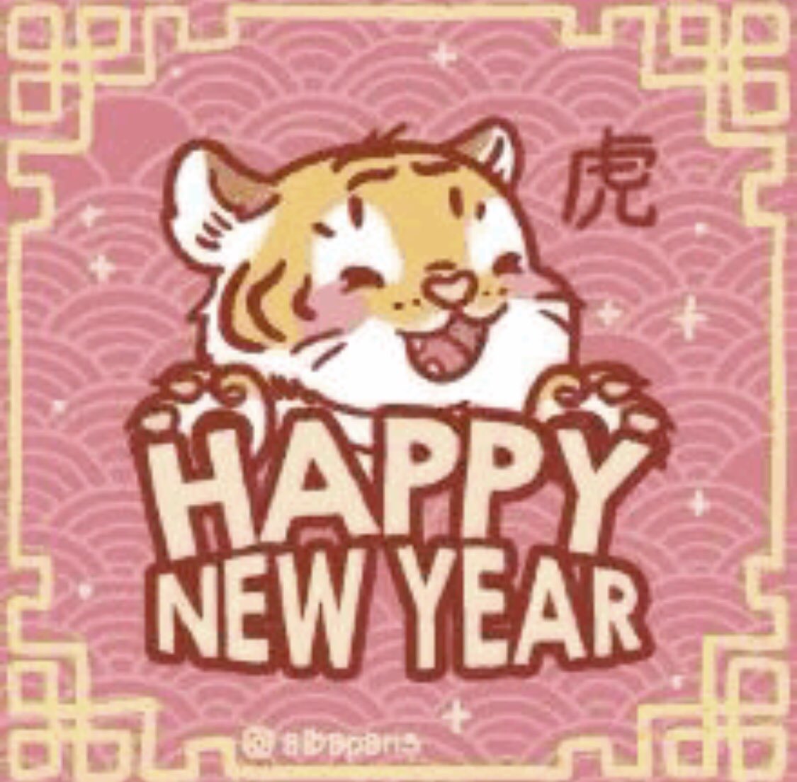 boboruns's tweet photo. 💰💗☀️ - may the 💰 &amp; the 💗 &amp; the ☀️ flow forth freely henceforth 🙏. 新年快樂. Gung Hay Fat Choy!  New moon energy seeping into your bones o dear #boboruns ?  #4shuaa time to arise like a Phoenix from the ashes. Happy Chinese Tiger New Year ! #newyorkcity #2022 MMXXII https://t.co/E4Ntk2rPuW