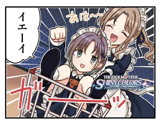 人生これだけで良いな 