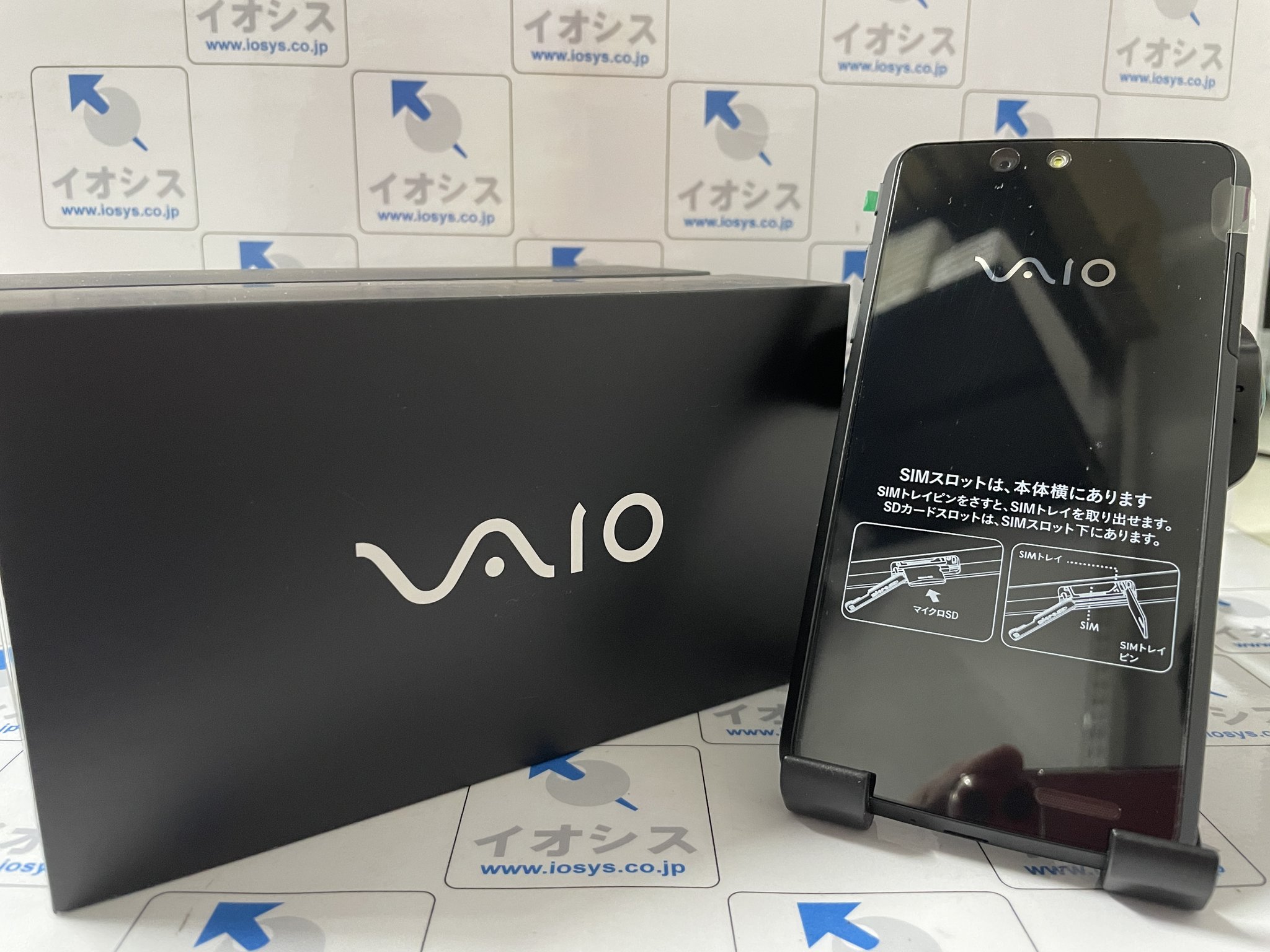 イオシス公式 箱ありが残機4台に Vaio Phone Va 10j 未使用品 税込7 980円 箱あり 中古ａ級 税込5 980円 中古ｂ級 税込3 980円 中古ｃ級 税込2 980円 商品ページ T Co Bsv9ywagrk 箱有りばっか売れているのでvaio Phoneといえば 箱 て