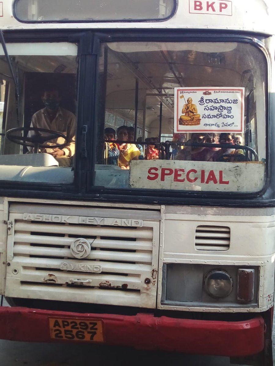 Rakeshreddy_RCS's tweet image. @tsrtcmdoffice @TSRTCHQ నా యొక్క అభ్యర్థన కి, మా 33 మంది ఆంథ్రప్రదేష్ భక్తులకు కాచిగూడ నుండి ముంచింతల్ ఆశ్రమం కి ఈ రోజు spl బస్సు సౌకార్యం కల్పించిన TSRTC టీమ్ మరియూ బర్కత్‌పురా డిపో TI శంకర్ సార్ కి మరియు TSRTC MD V C SAJJANAR IPS గారికి చాలా ధన్యవాదాలు #SupportTSRTC 🙏🏻