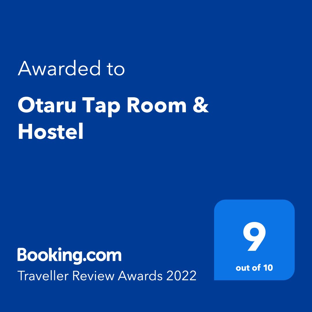 こんにちは！
#OTARUTAPROOM です！
この度Booking.comより #TravellerReviewAwards2022 を受賞いたしました🏆！
大変な時期ではありますが、皆様の温かい応援がいつも原動力になっています！
スタッフ一同精進してまいりますので、今後ともよろしくお願い致します。

#小樽 #ゲストハウス