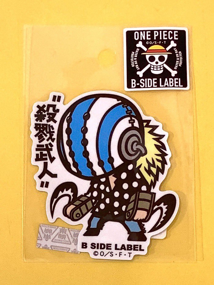 ONE PIECE 麦わらストア 梅田店 tweet media