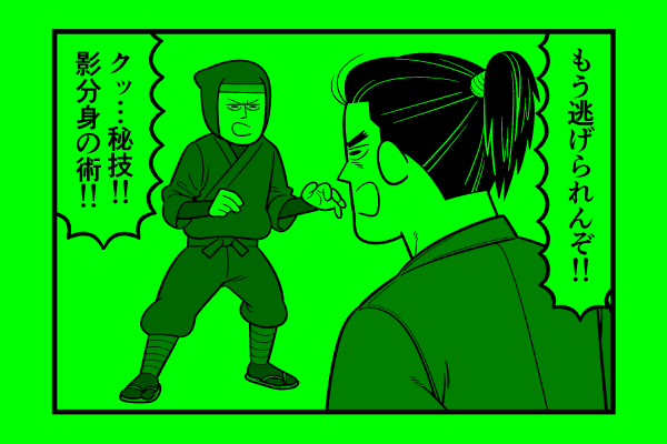 水曜日!星デミ+第198回更新されております!いつの間にかもう2月!そして今日は2と0で構成されたモールス信号っぽい?2進法みたい?な日!知らんけど!本日も適当こかせていただきつつ、リイドカフェで皆様のお越しをお待ちしております!知らんけど!https://t.co/1zQgpqz9hD 