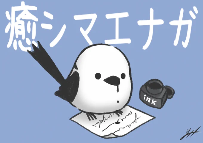 🏆スタンプランキング🏆2022/1
4位→1位

LINE store 🔻
https://t.co/B5imulQawP

#イラスト  #絵柄が好みって人にフォローされたい #冬の創作クラスタフォロー祭り #LINEスタンプ #LINEスタンプ宣伝部 