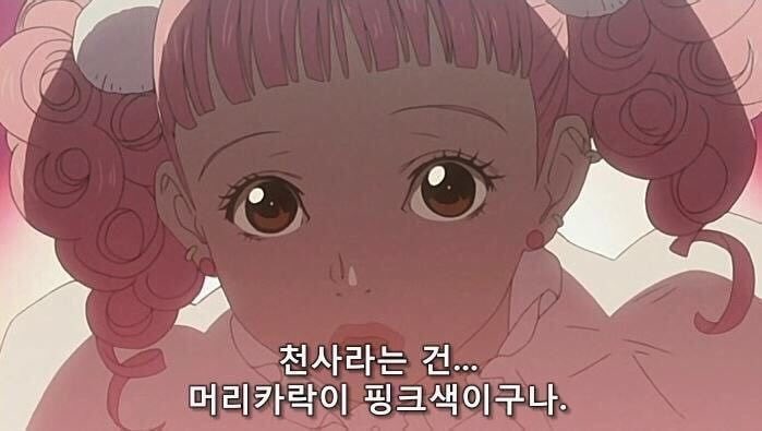 애삐 (@a2ebbi) on Twitter photo 