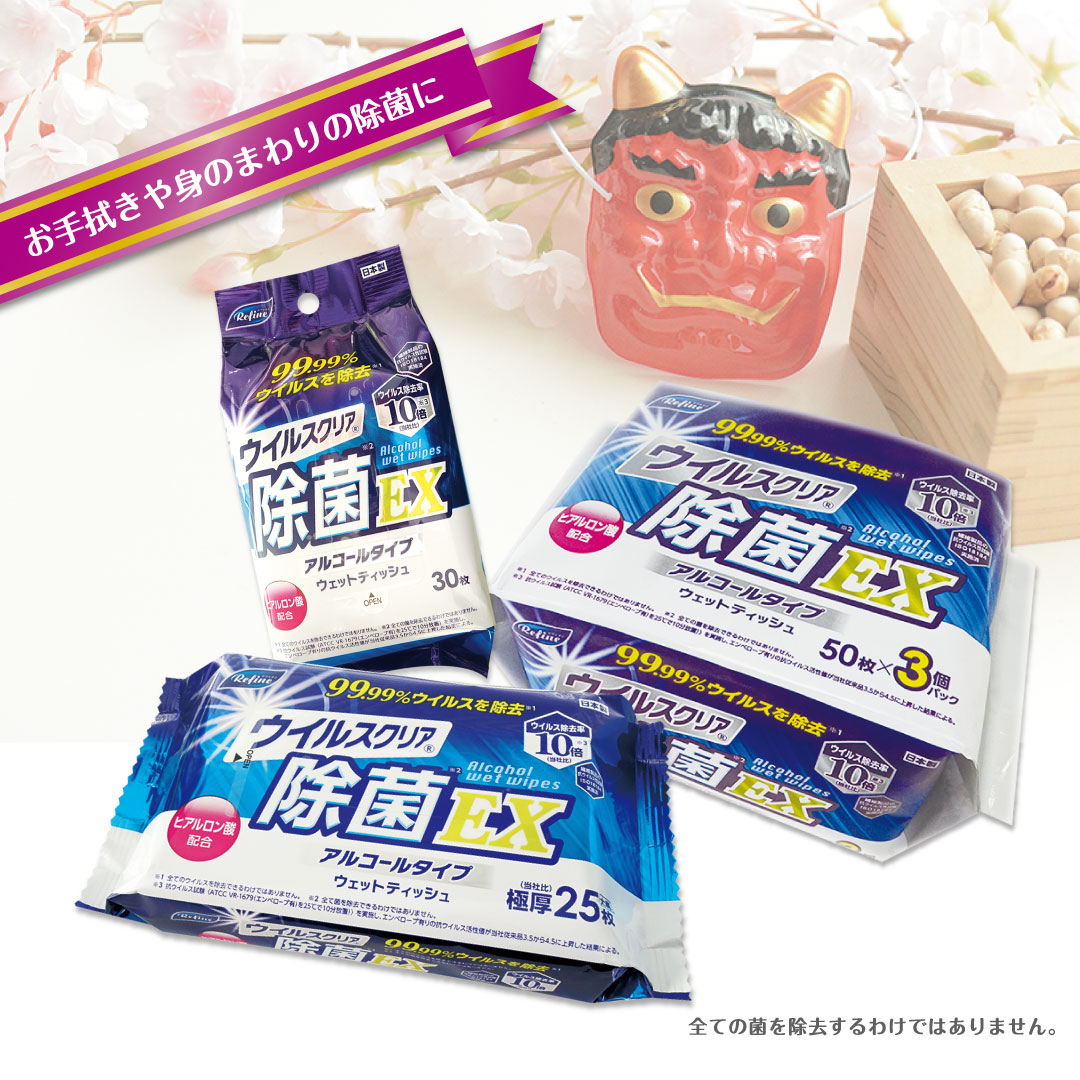 Life-do.Plus Co.,Ltd (@LifeDo_JP) / Twitter Life-do.Plus Co.,Ltd (@LifeDo_JP) / Twitter