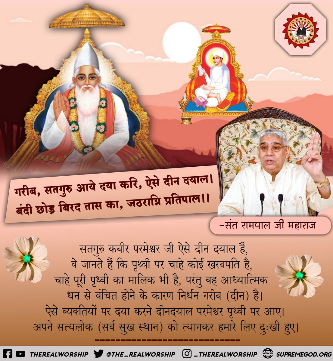 Yurajkushwaha01's tweet photo. https://t.co/xUIbV8uE40