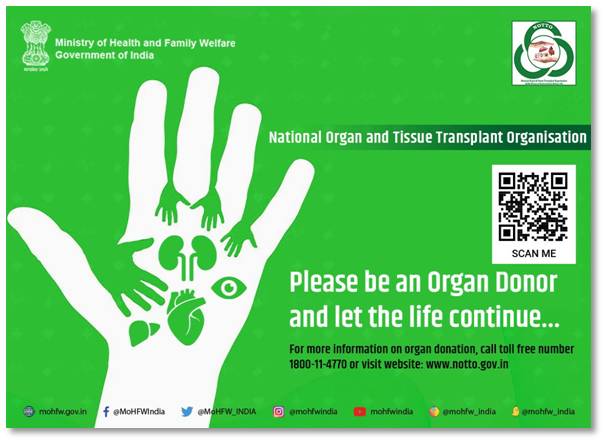 Help those who need a transplant and be a hero. Pledge to become a proud organ donor today. 
#OrganDonation 
#SwasthaBharat
#AzadiKaAmritMahotsav