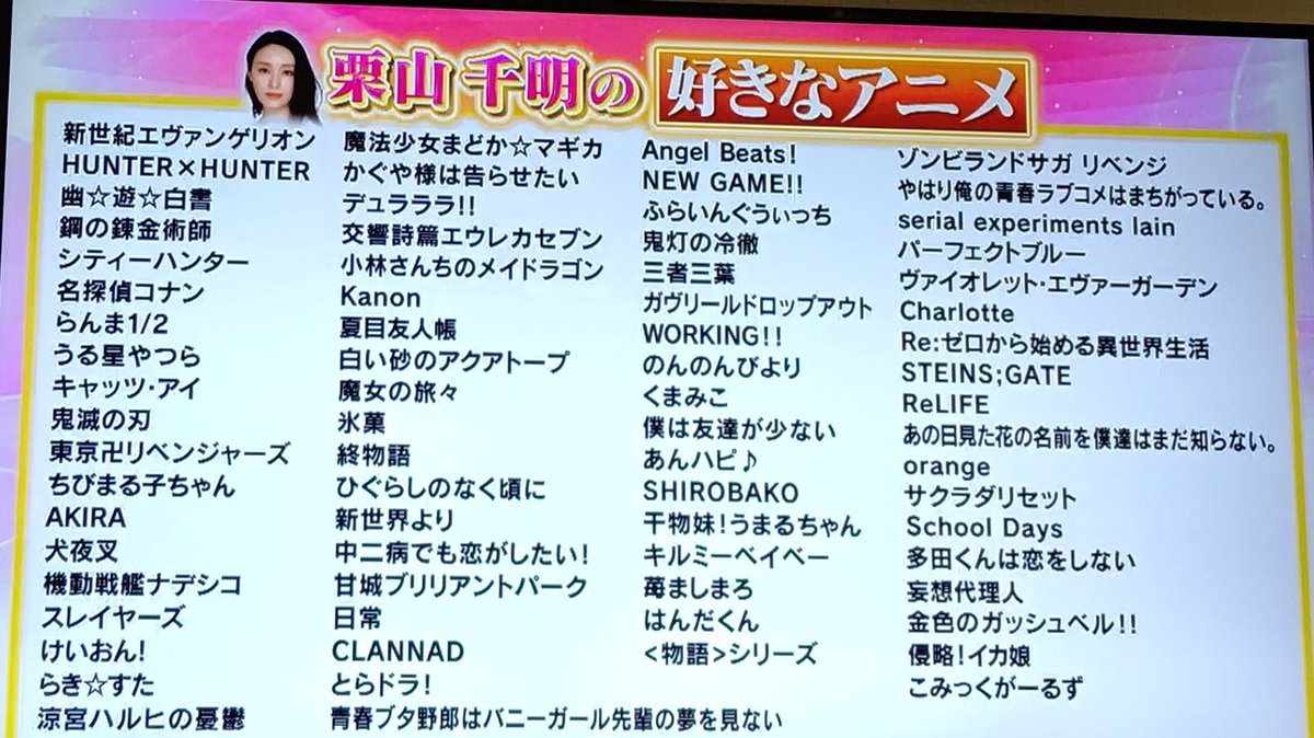 銀魂 画像 最新情報まとめ みんなの評価 レビューが見れる ナウティスモーション 14ページ目