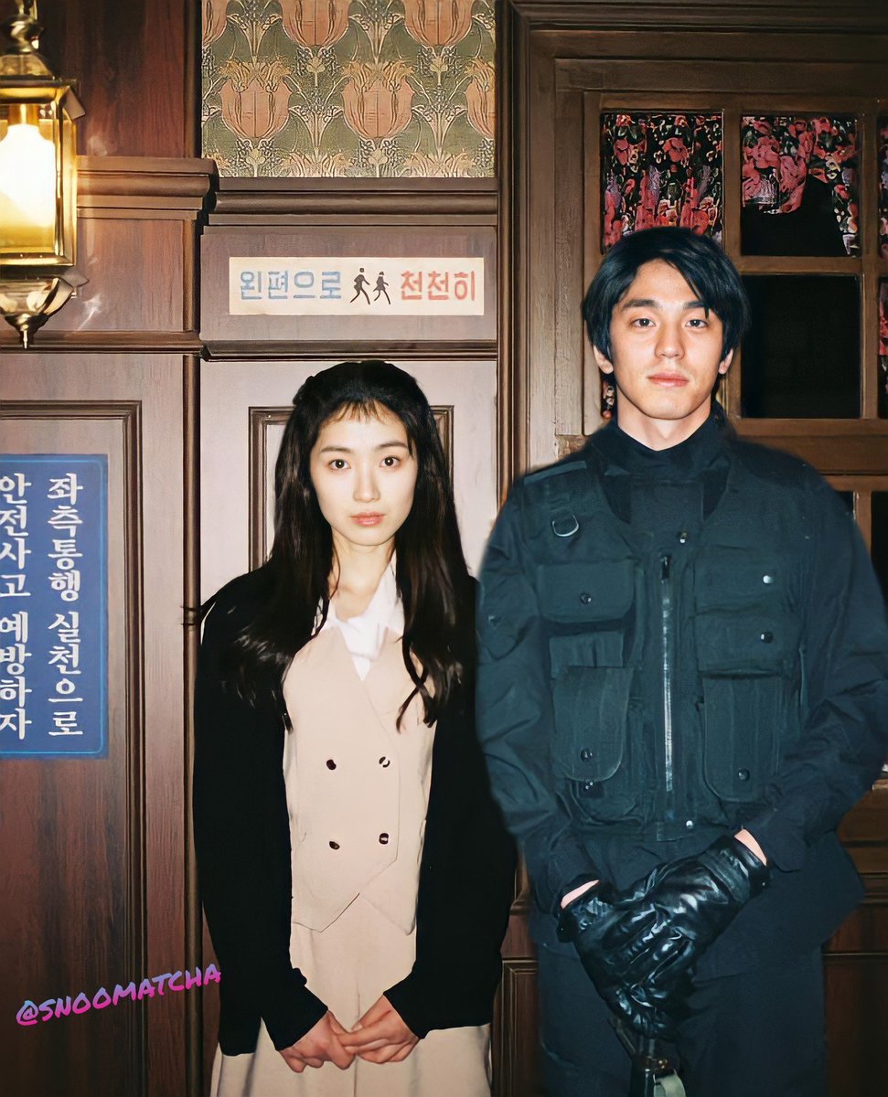 Agust2x's tweet photo. @kdrama_menfess Sorry to bother you here, but, it would mean a lot if you could post something again about them!! You're our only hope!!🥺🥺🥺
#KimHyeYoon #KIMMINKYU #boonchan #boonok https://t.co/Wyo2eJPrPh