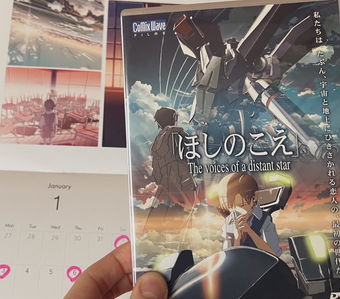 画像まとめ 秒速5センチメートル 日付順 5ページ目 アニメレーダー