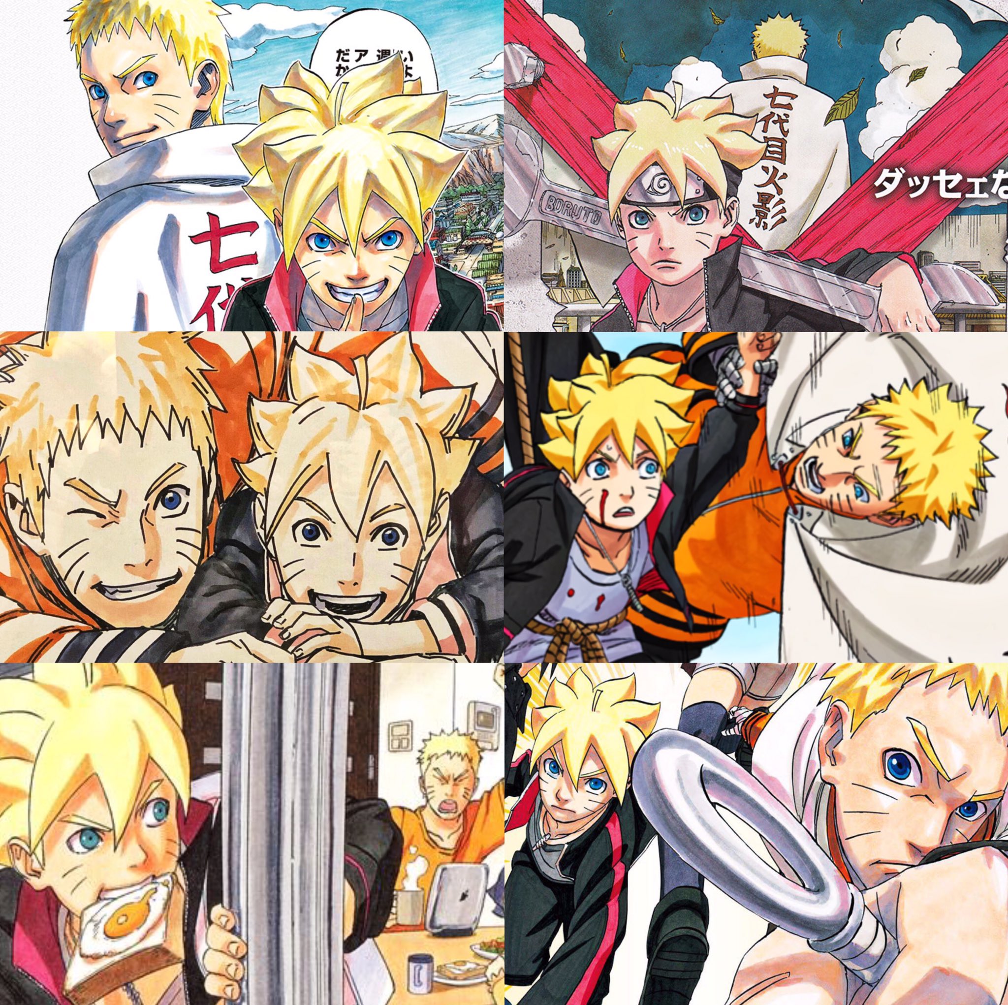 daily content on X: "Naruto and Boruto drawn by Masashi Kishimoto https://t.co/hYdgY2QcoW" / X
