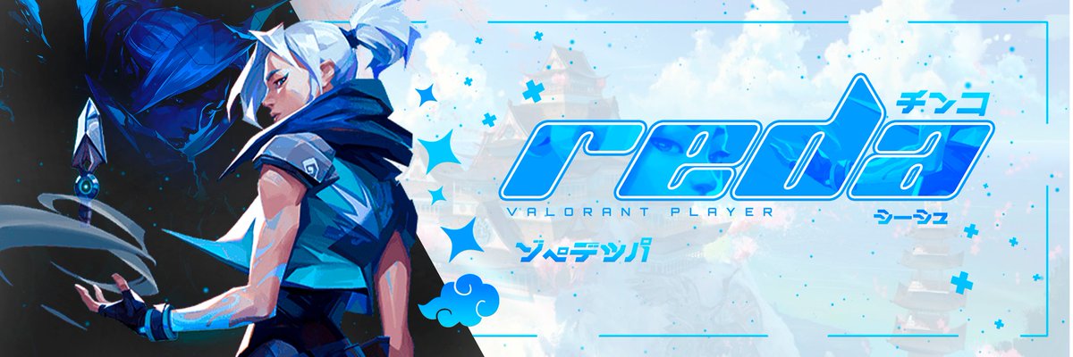 DeltashGFX's tweet image. Practice Valorant Header 🌪🌀
Support is appreciated 💙

#valorantheader #header #gfxvalorant #valorantgfx #valorantbanner #jett #jettheader #gfx #logo #VALORANT