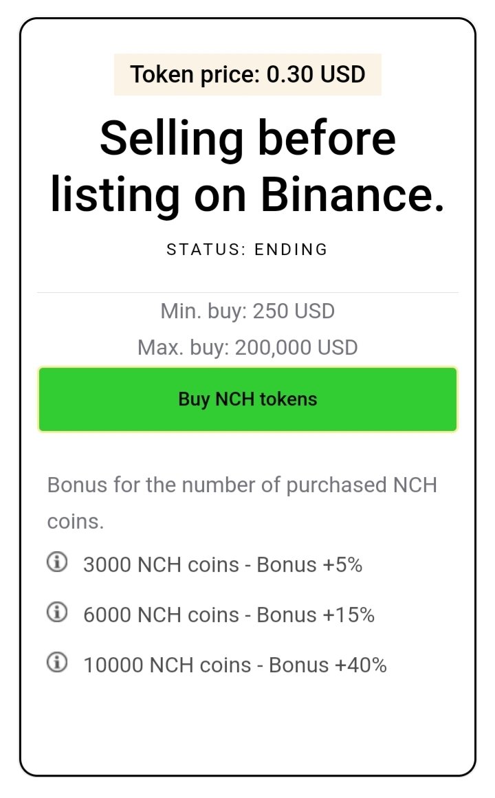 Neuronet Exchange tweet media