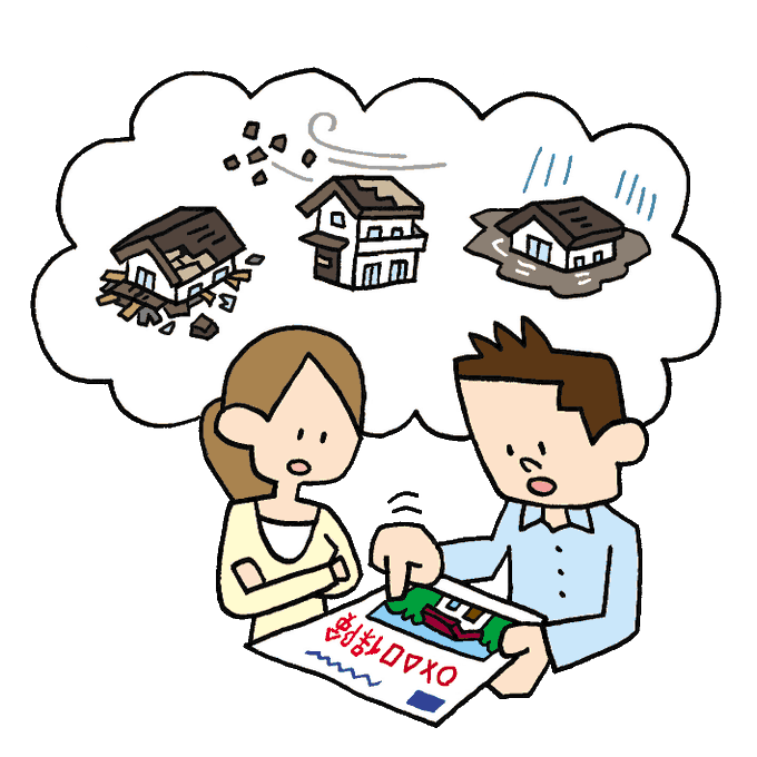 コミュニケーションのtwitterイラスト検索結果