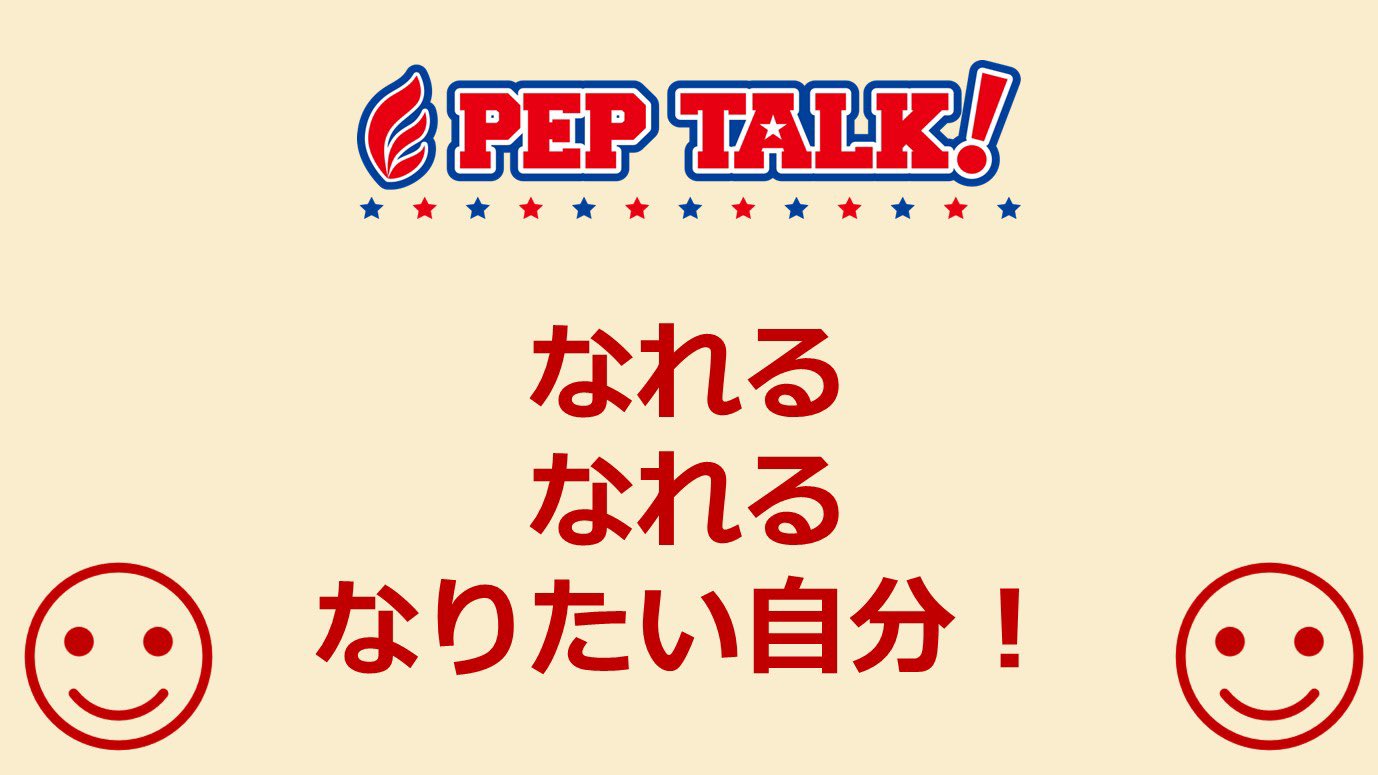 田上のりこ Noccon3 Twitter