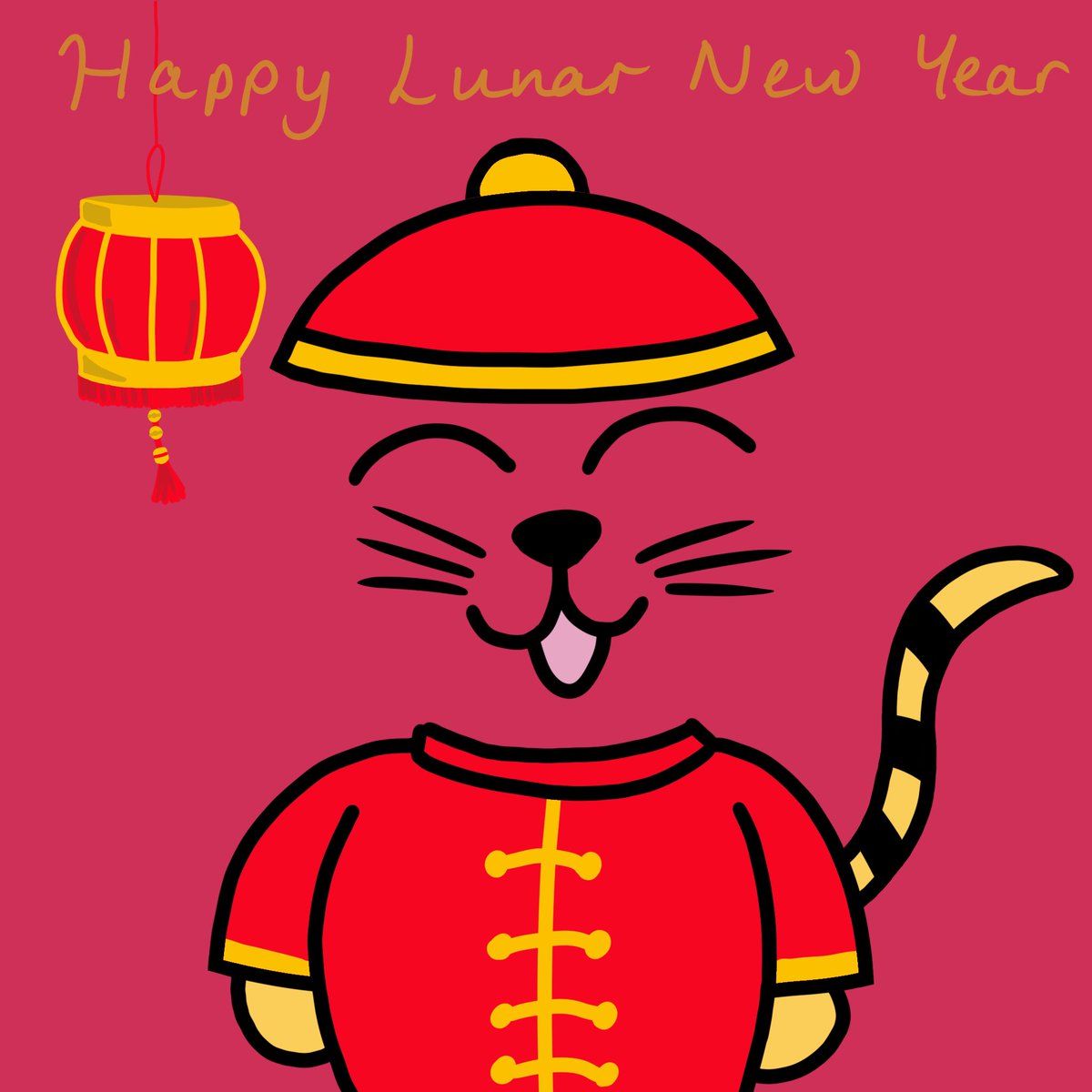 tigerbabiesnft's tweet photo. A very special tiger baby for the year of the tiger #Tiger #LunarNewYear #NFT #NFTCommunity #nftart #NFTartist #NFTs #womeninnft #tigerbabies https://t.co/qi2XA0nPbI